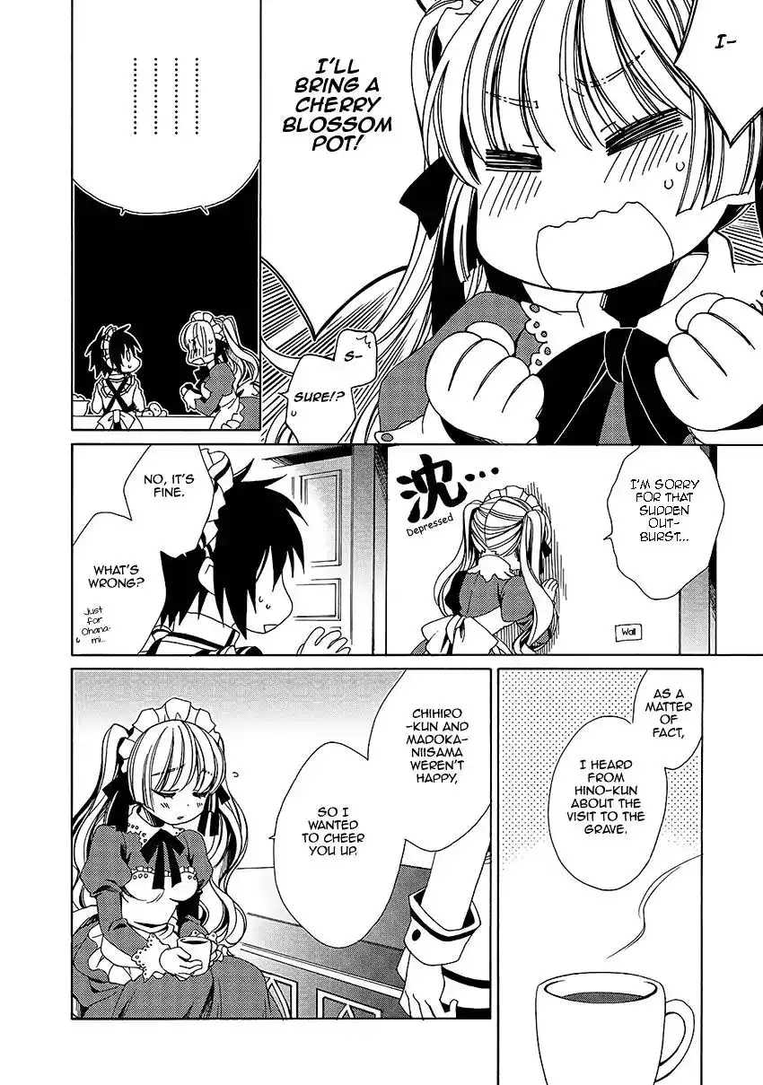 Shounen Maid Chapter 27 20